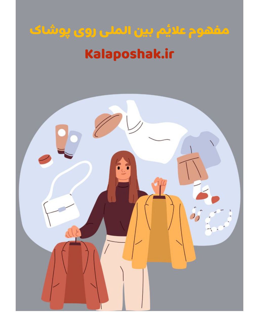 photo_2025-05-25_12-07-44 (3)